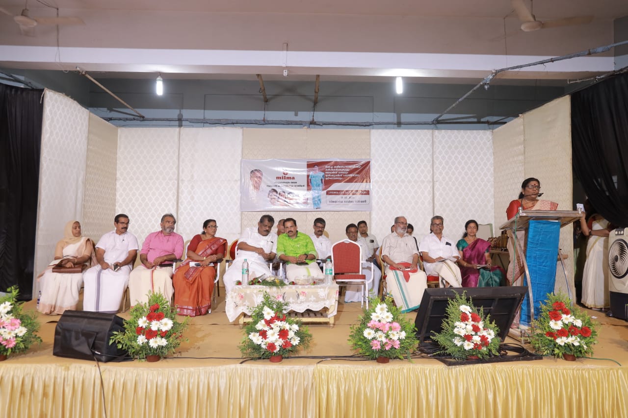 Award ceremony for Best Farmer and Societies & Insurance Fund Distribution